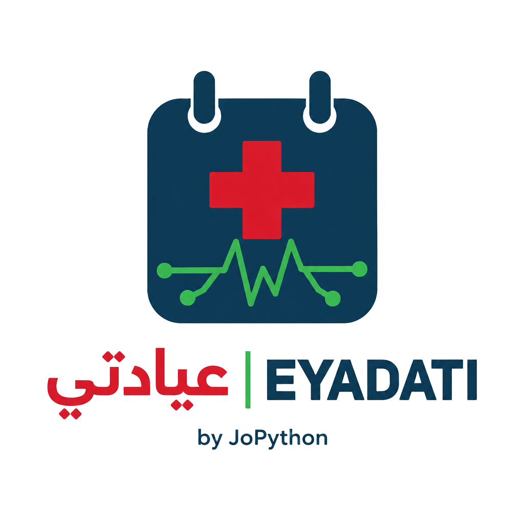 عيادتي